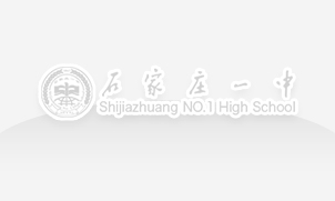 學生們都管他叫“楊頭兒”——記石家莊第一中學教師楊朋聚